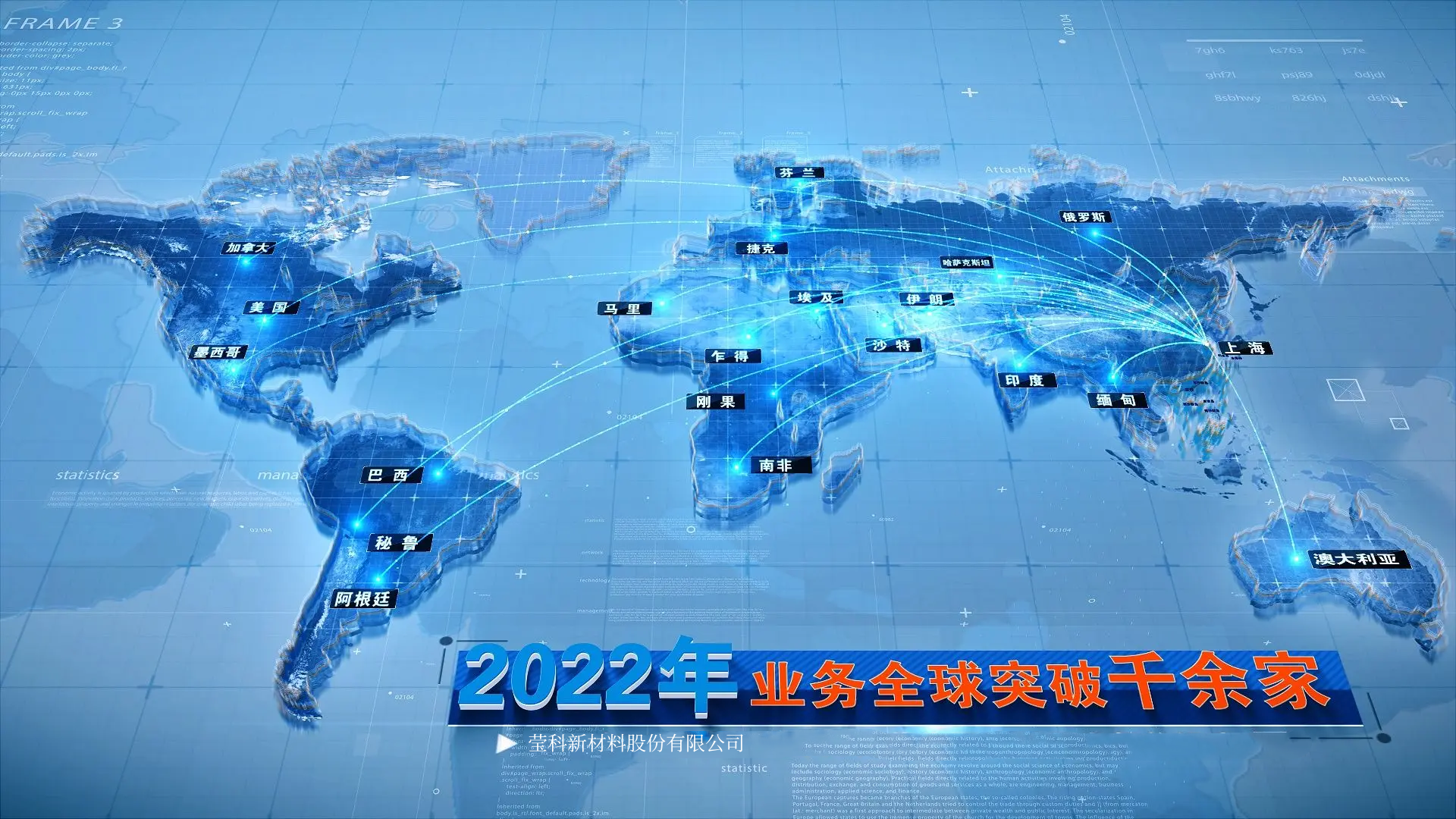 微信图片_20241130091936.png