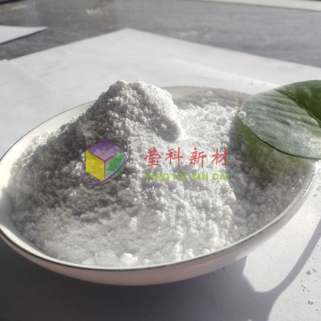 偏磷酸铝
