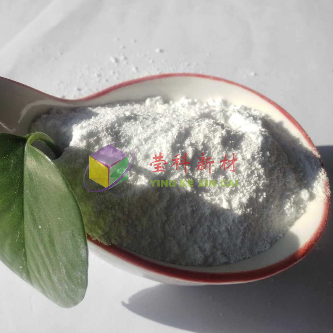 偏磷酸铝