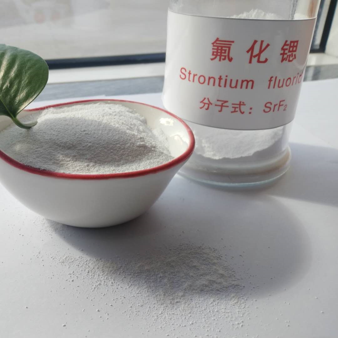 氟化锶